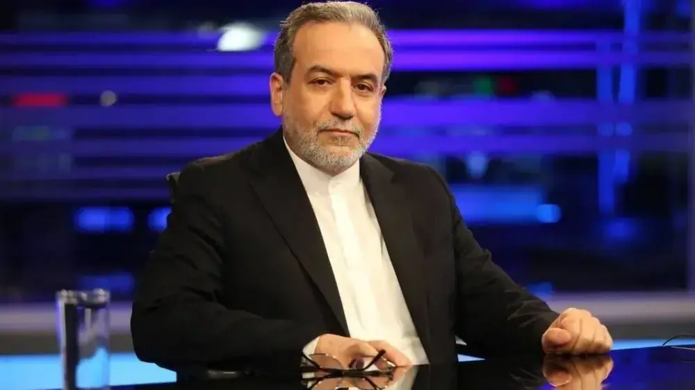 Iran cáo buộc Mỹ thiếu nghiêm túc trong đàm phán